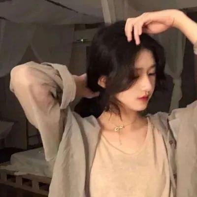 轻熟女时代